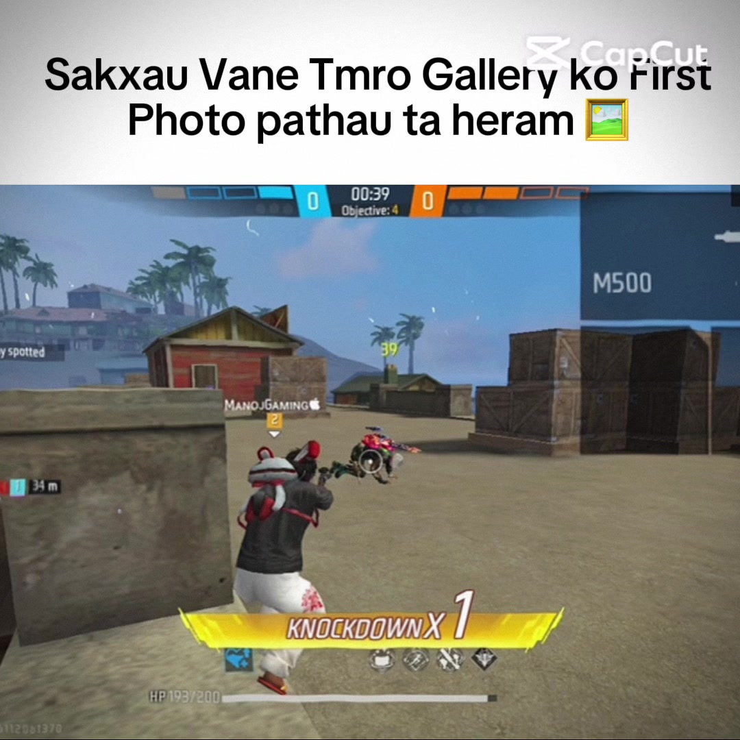 @Gamer Raja