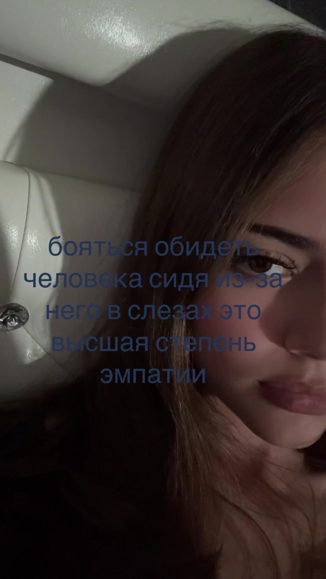 @vini