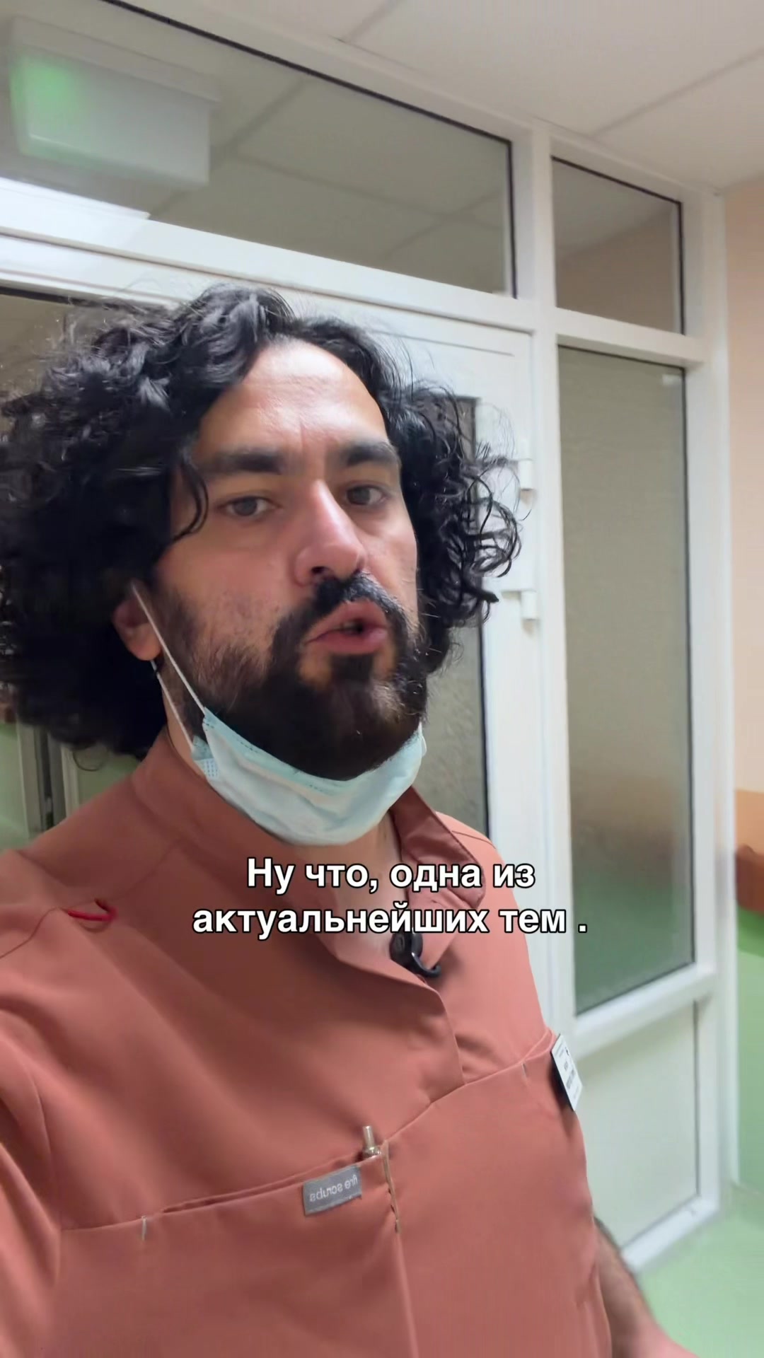 @Атагой Семен Сергеевич