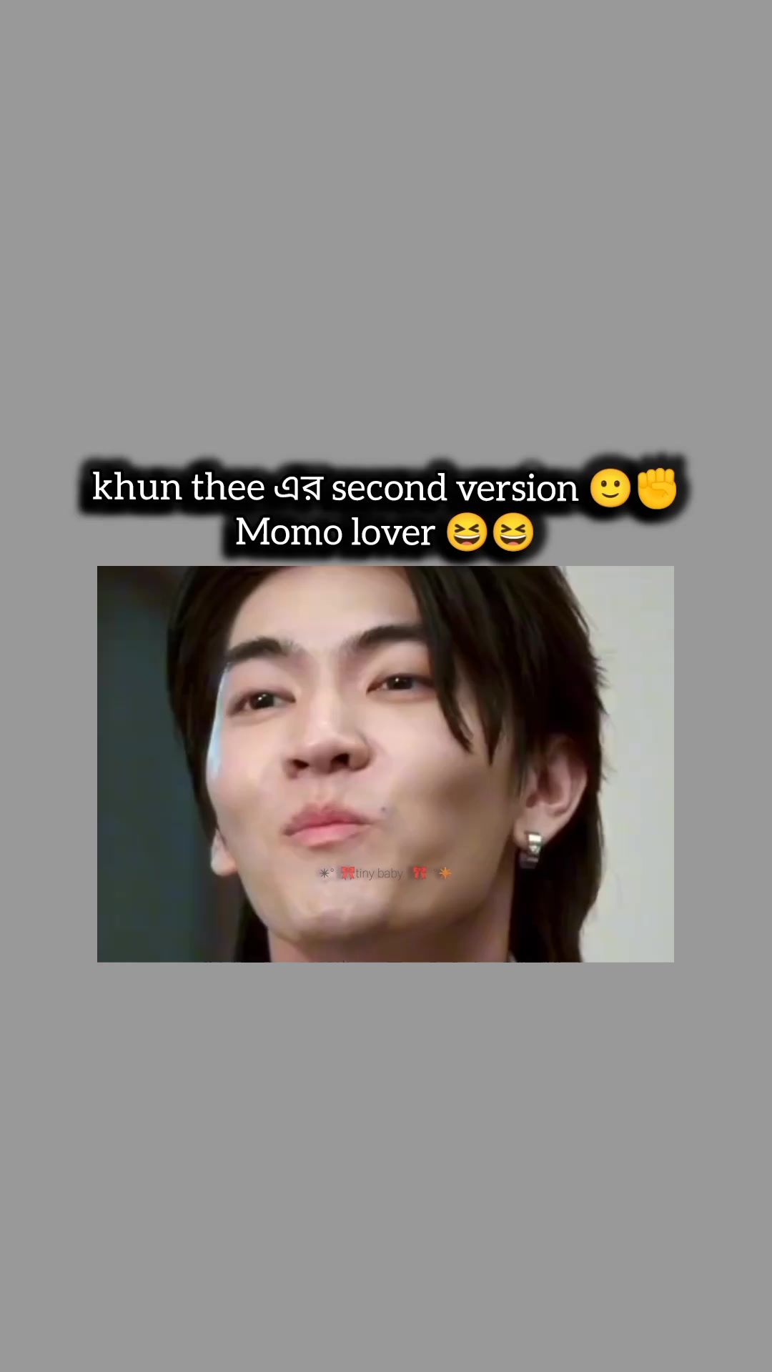 @𓂀 𝕋𝕚𝕟𝕪 𝕓𝕒𝕓𝕪 𓂀