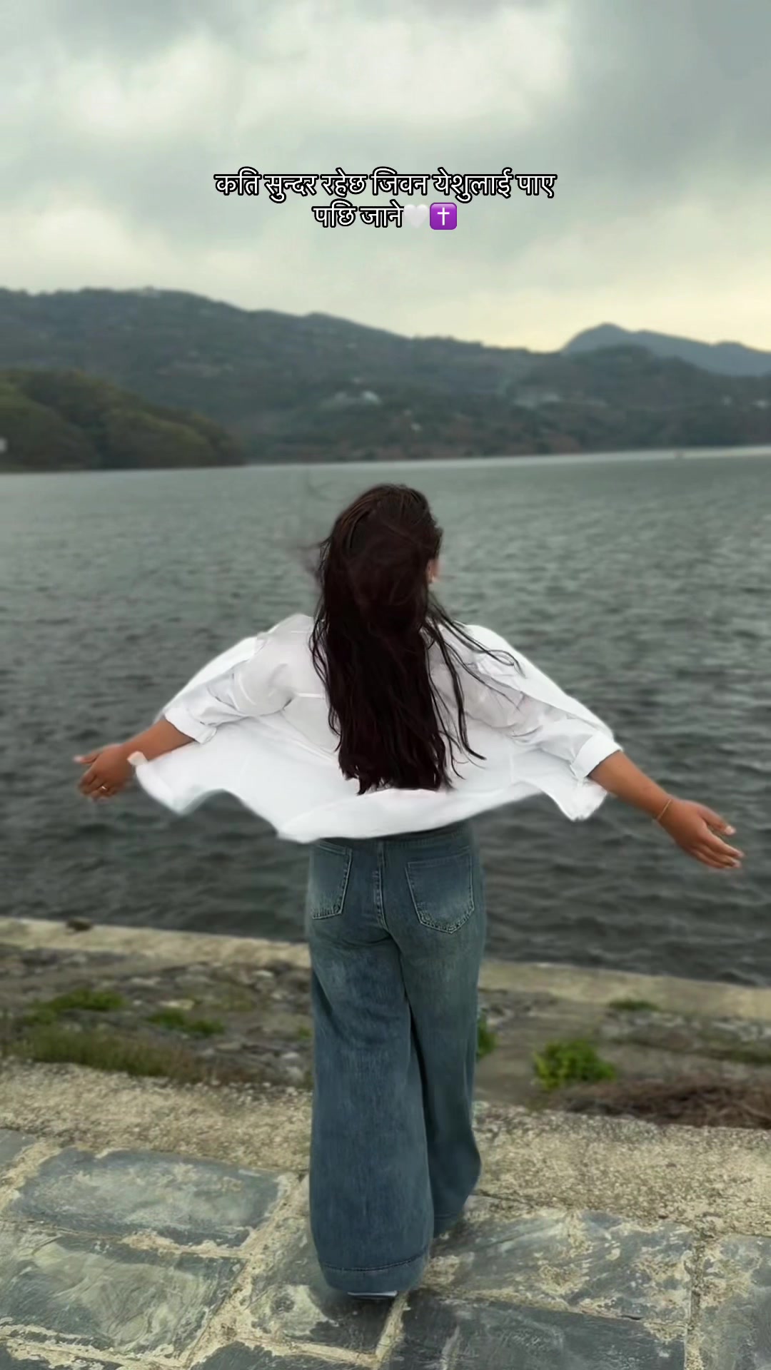@Sujita Lama