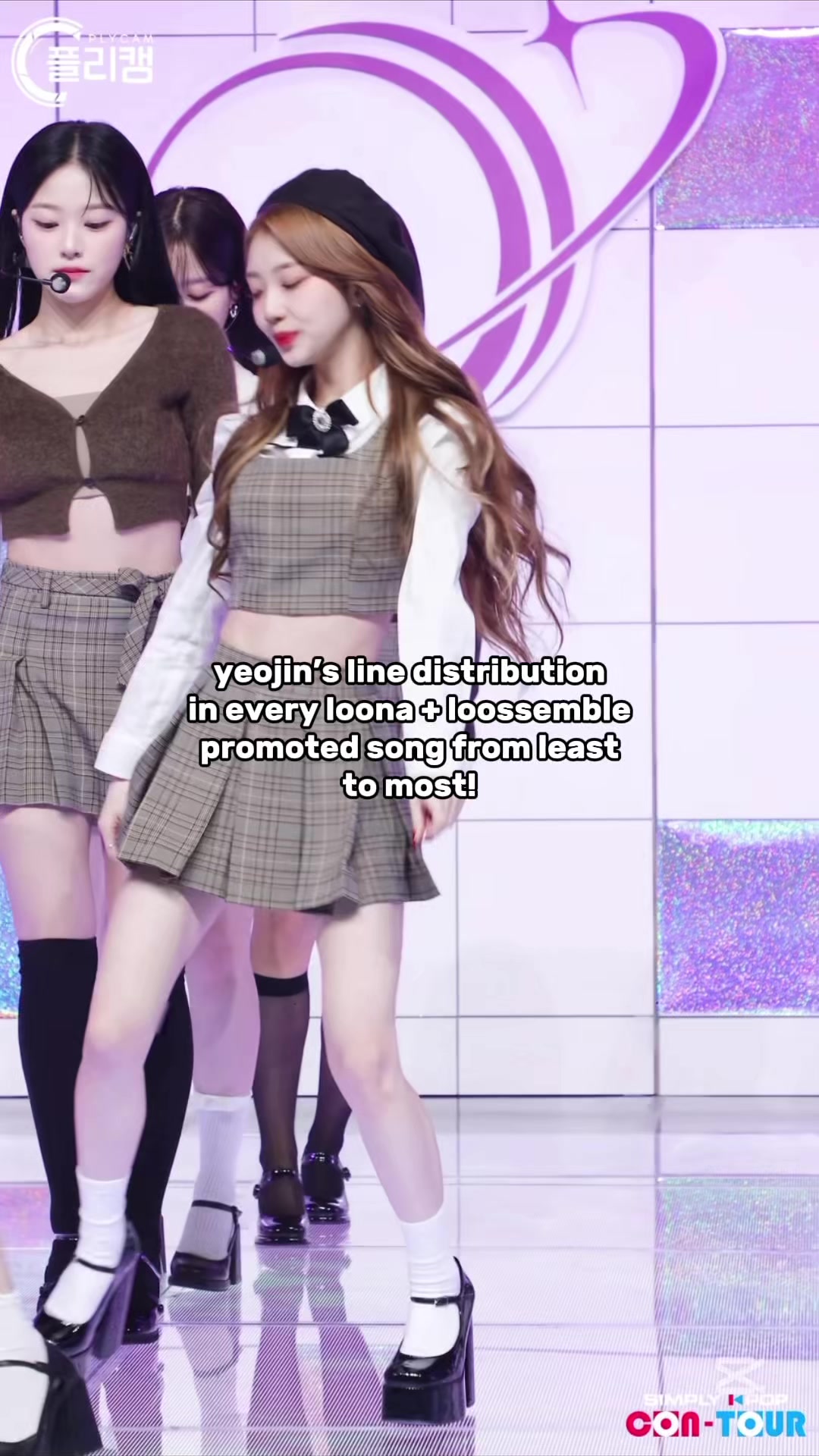 @bunnie⋆˚꩜｡