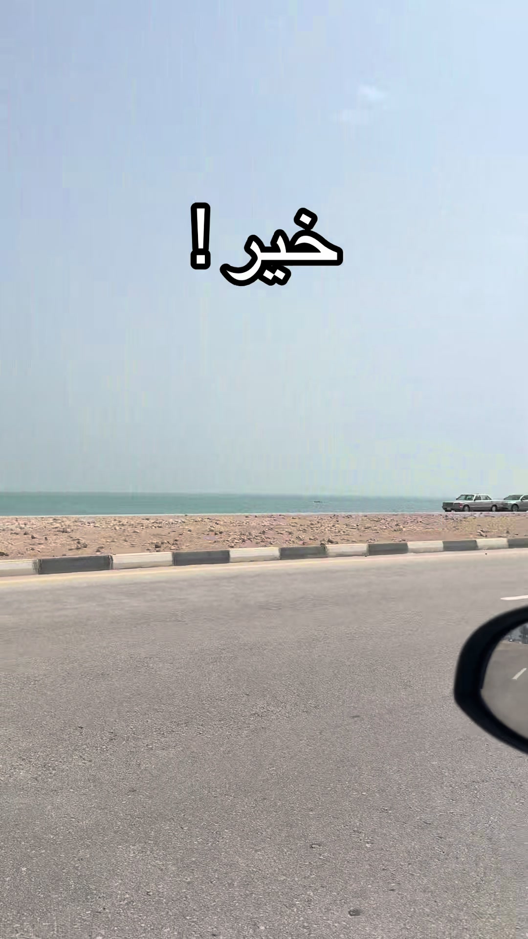 @Derwesh_101 🇵🇰