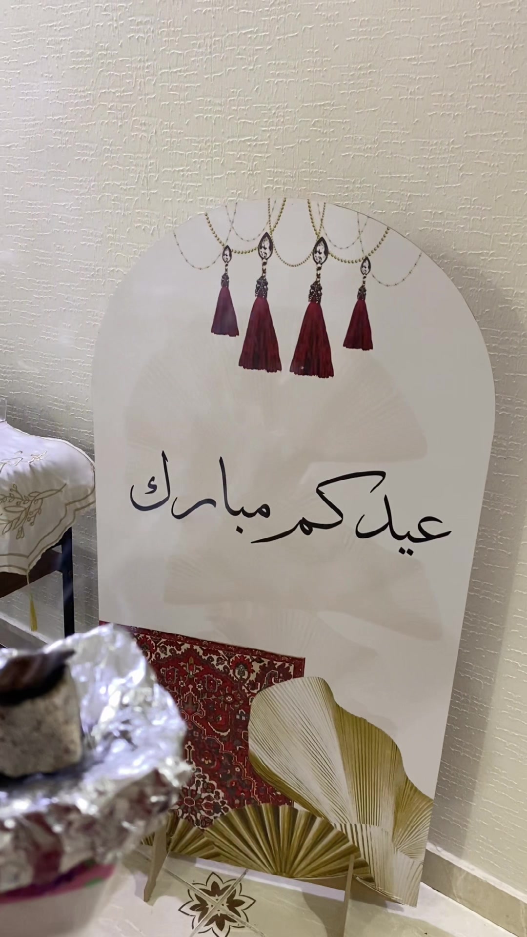 @عائشه🔐