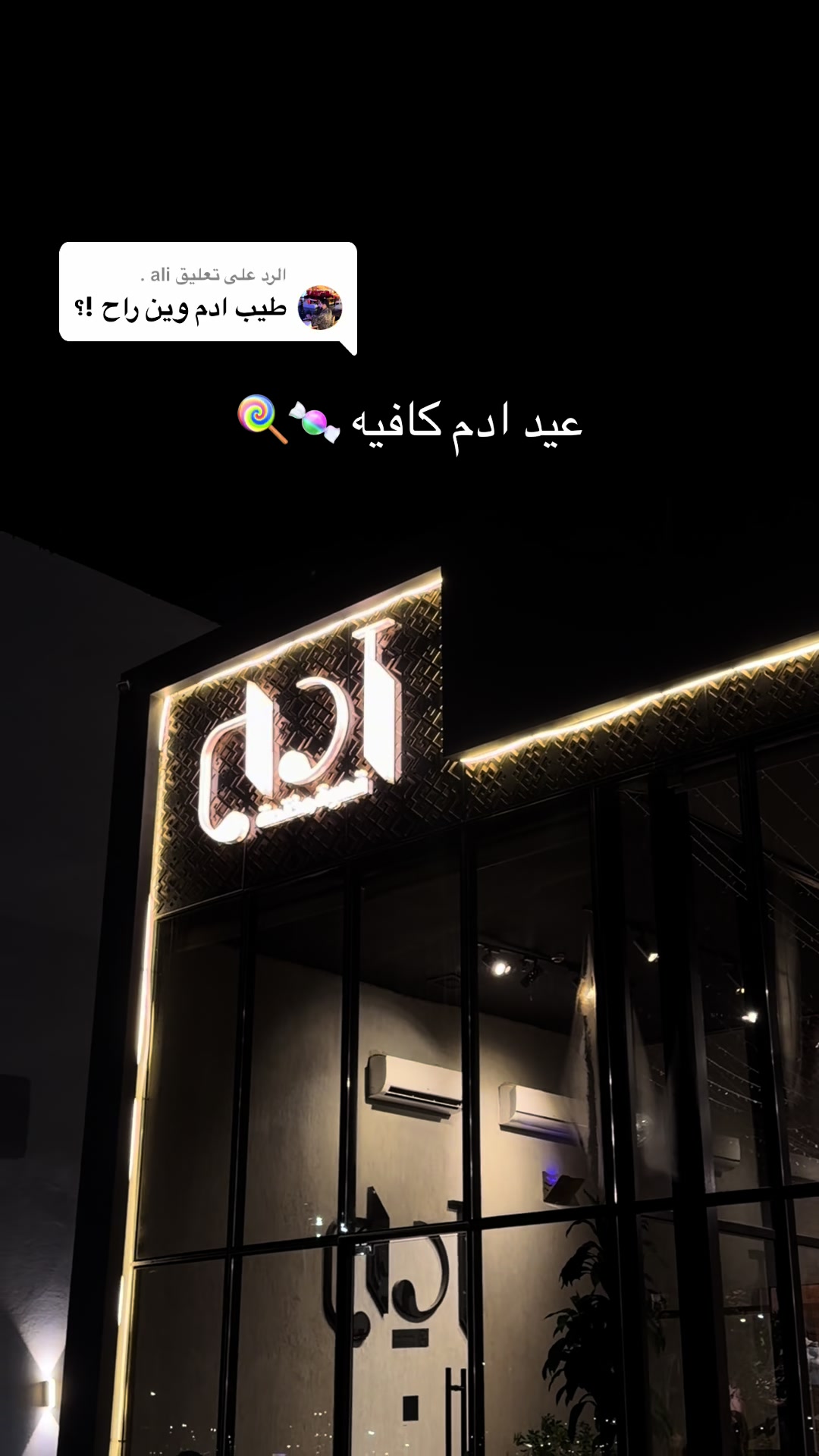 @نرجس | بلوقر 📸