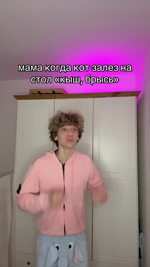 @𝒇𝒂𝒏𝒕𝒂𝒛𝒆𝒓