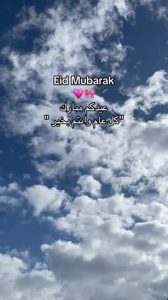 @CHAIMA