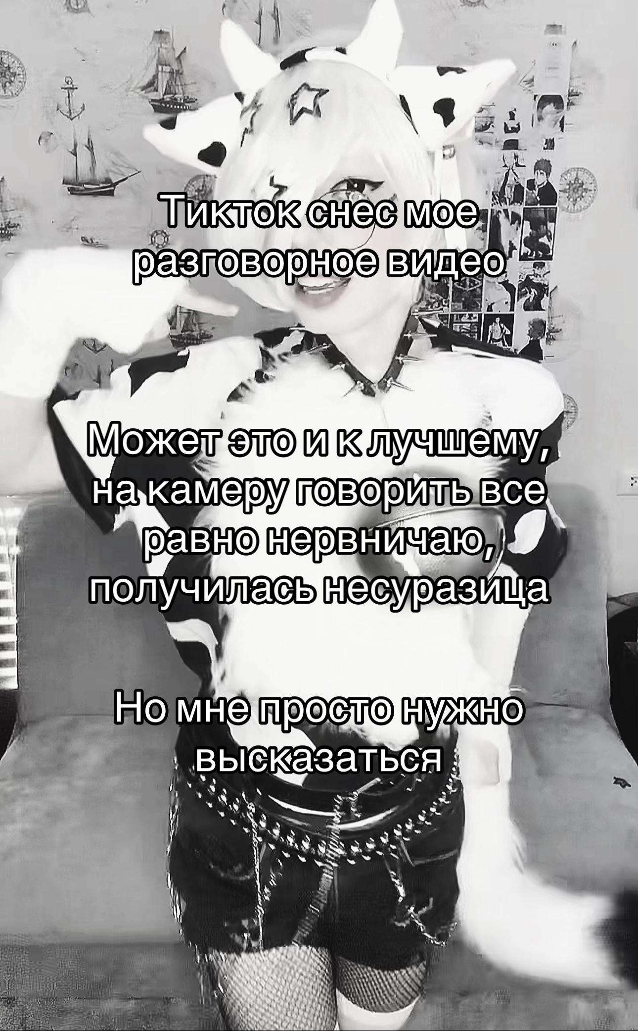 @codenz