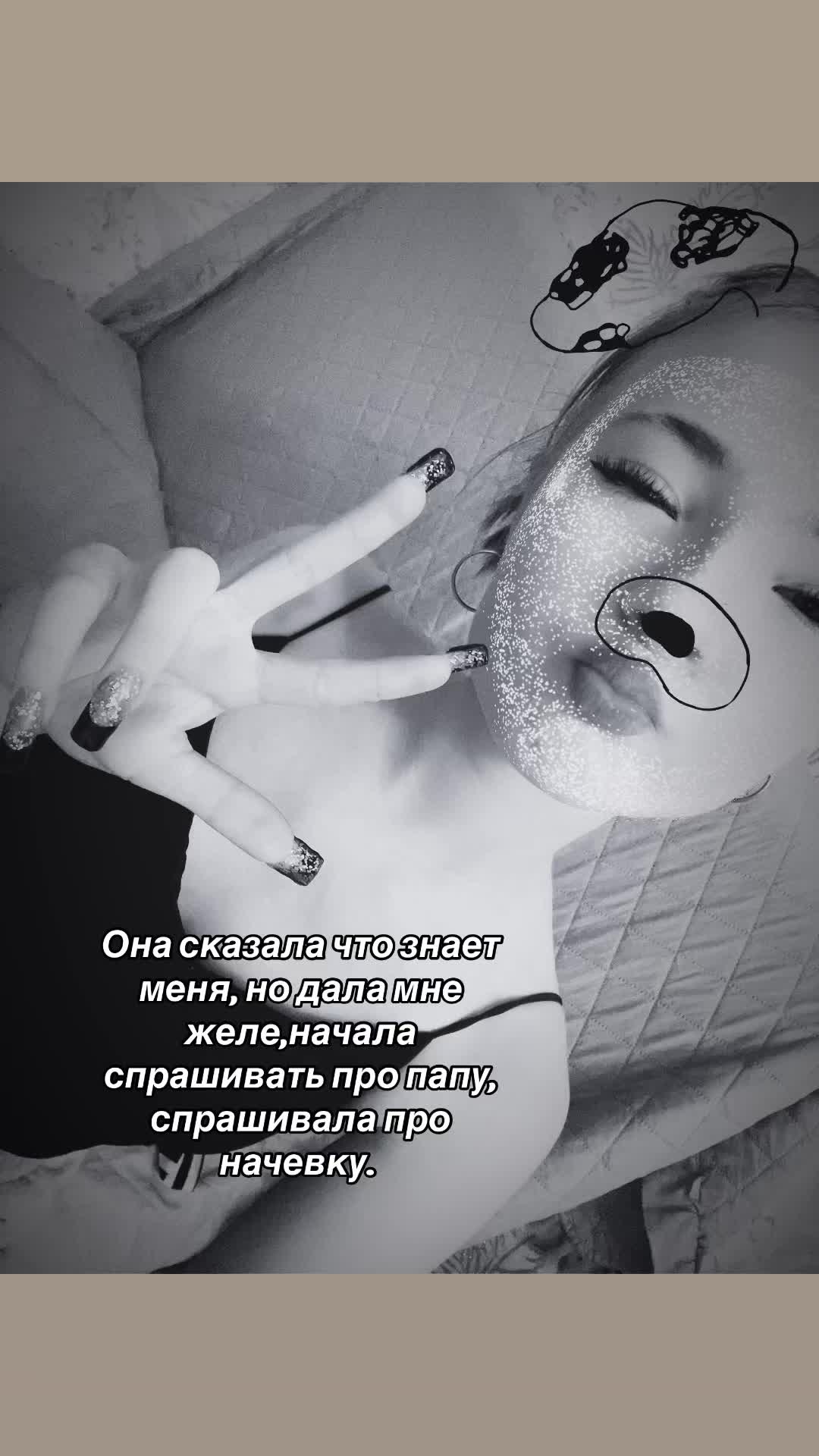 @Элька карамелька💋🍭
