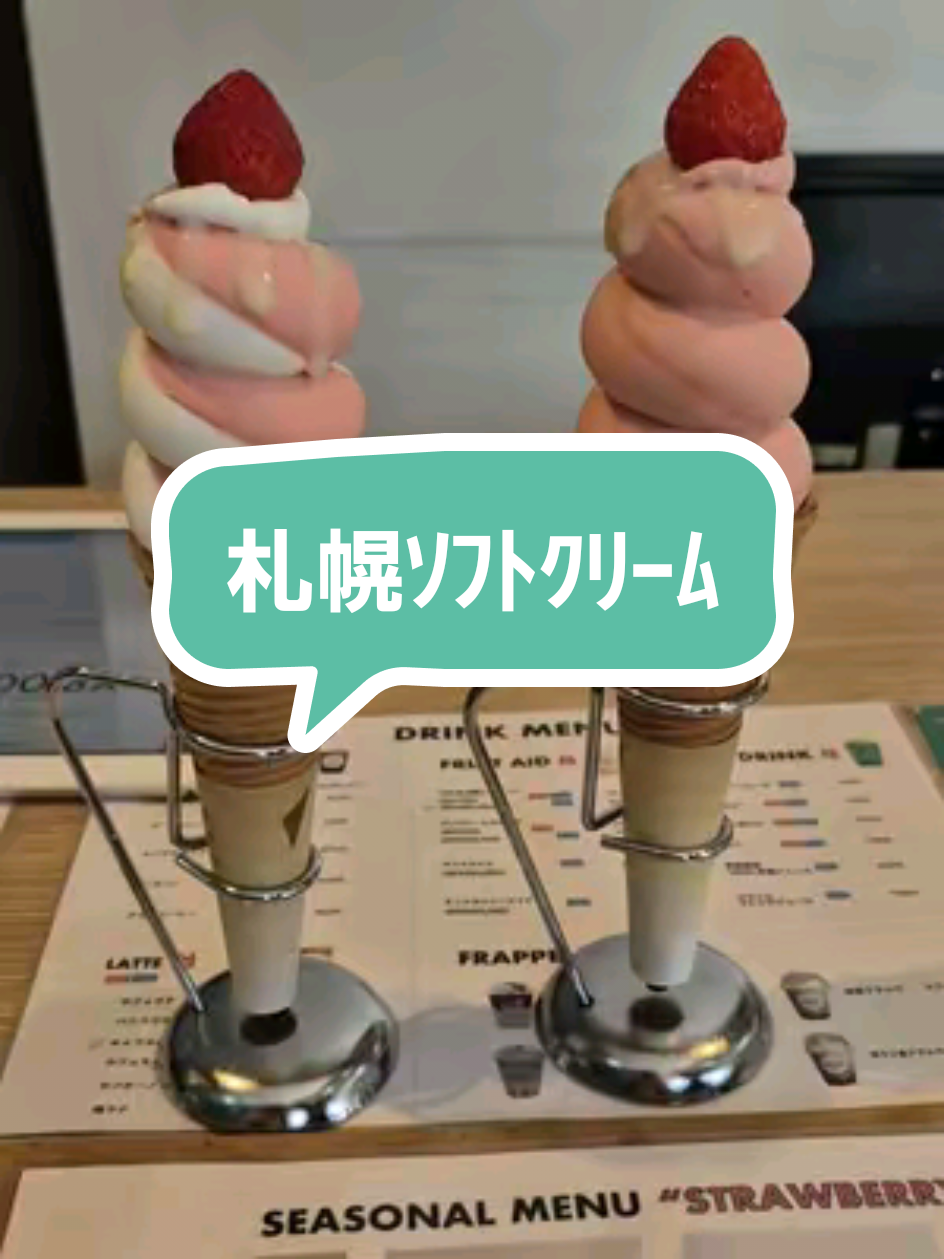 @ミソノミキA.K.A.ミソンヌ🫶&amp;✌