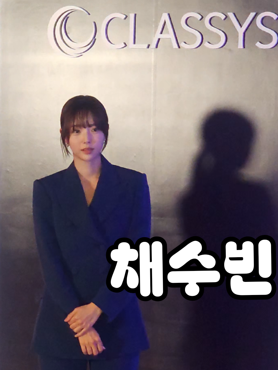 @엔터뱅크