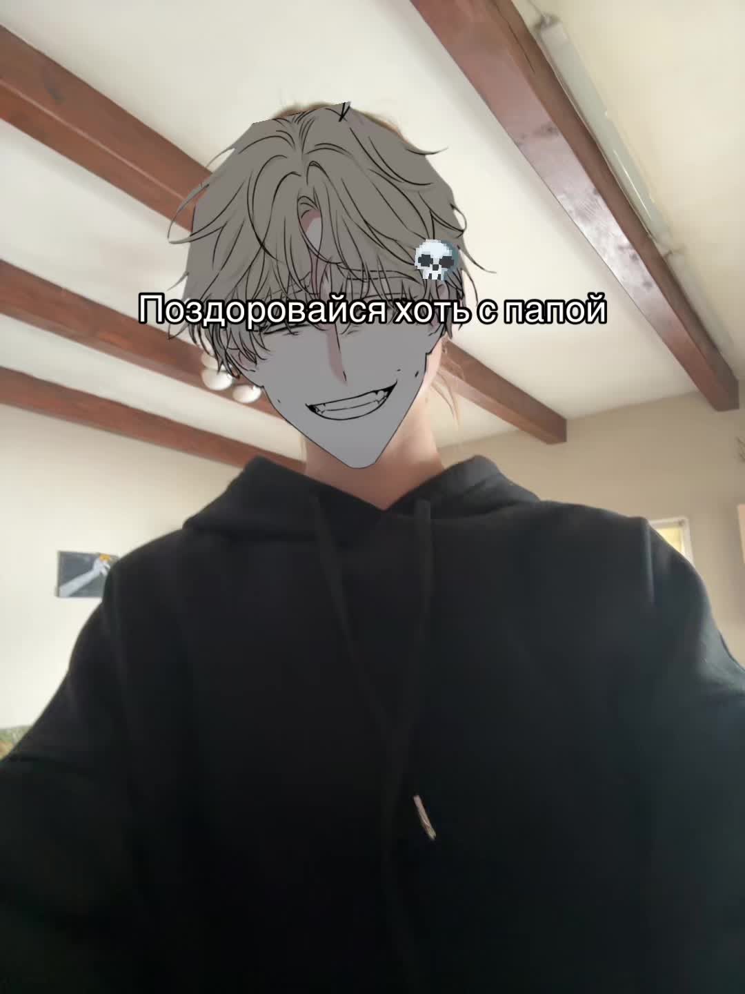 @👑𝕎 𝕀 ℕ ℕ 𝔼 ℝ👑
