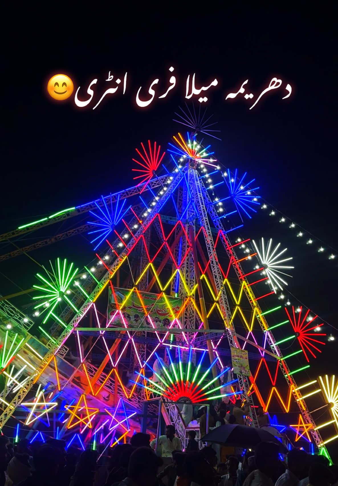 @Mahar Faisal G
