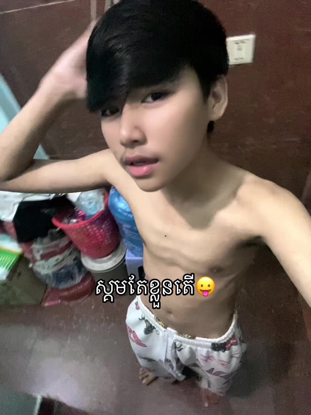 @vannyro_kdorthom
