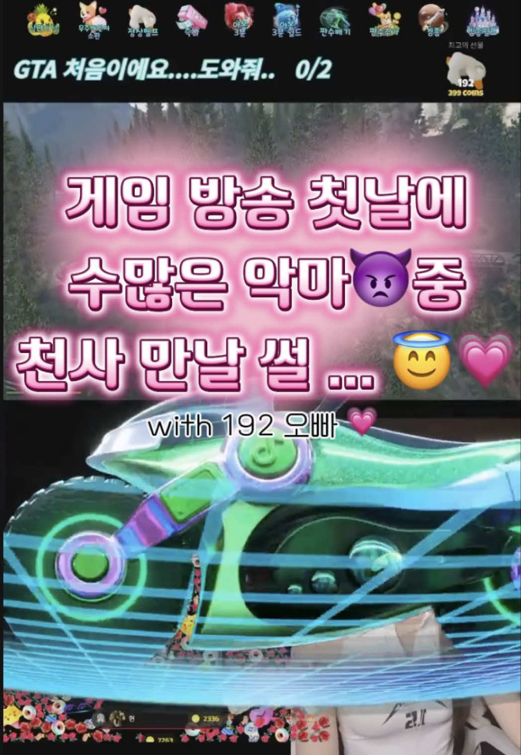 @🥕씨니ssiny🐰
