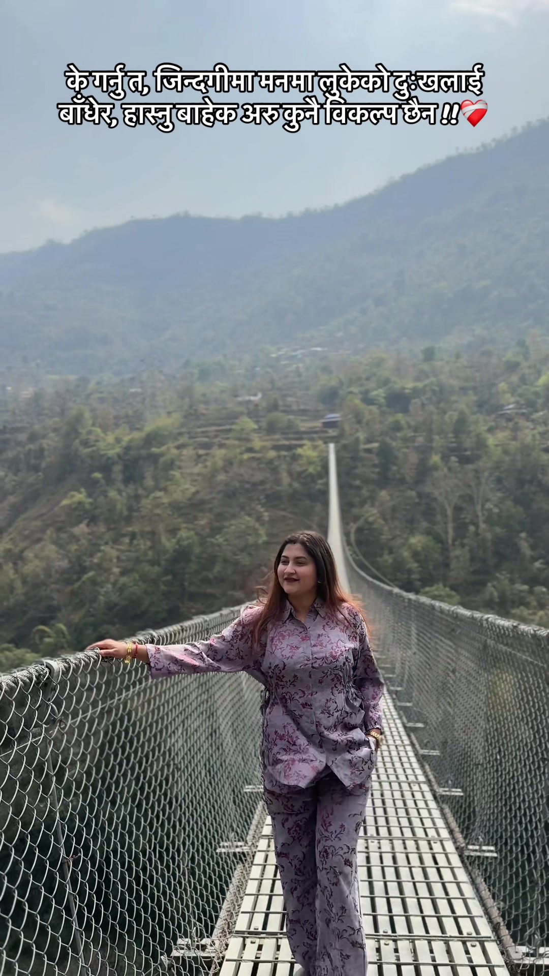 @Rashmi💕