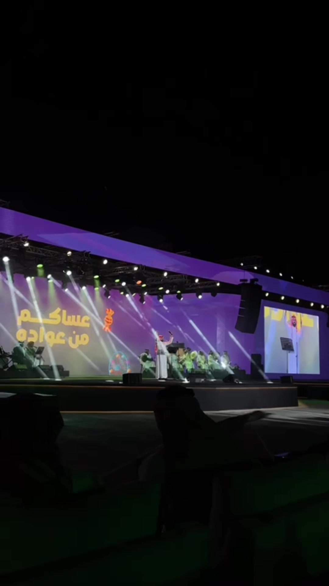 @نجد عرعر