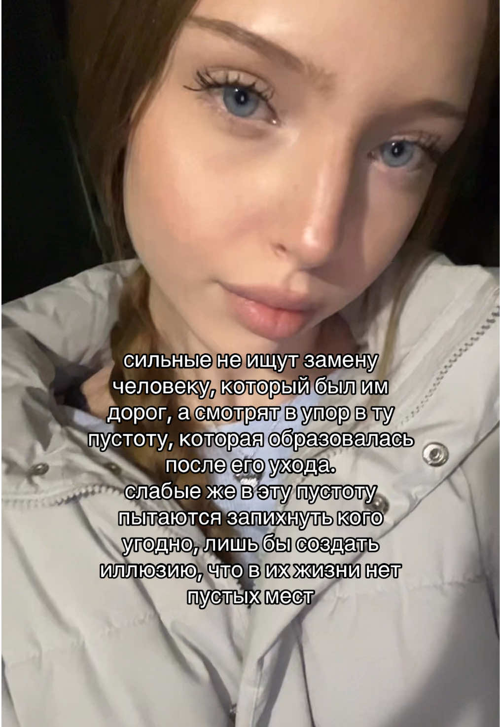 @полиняка