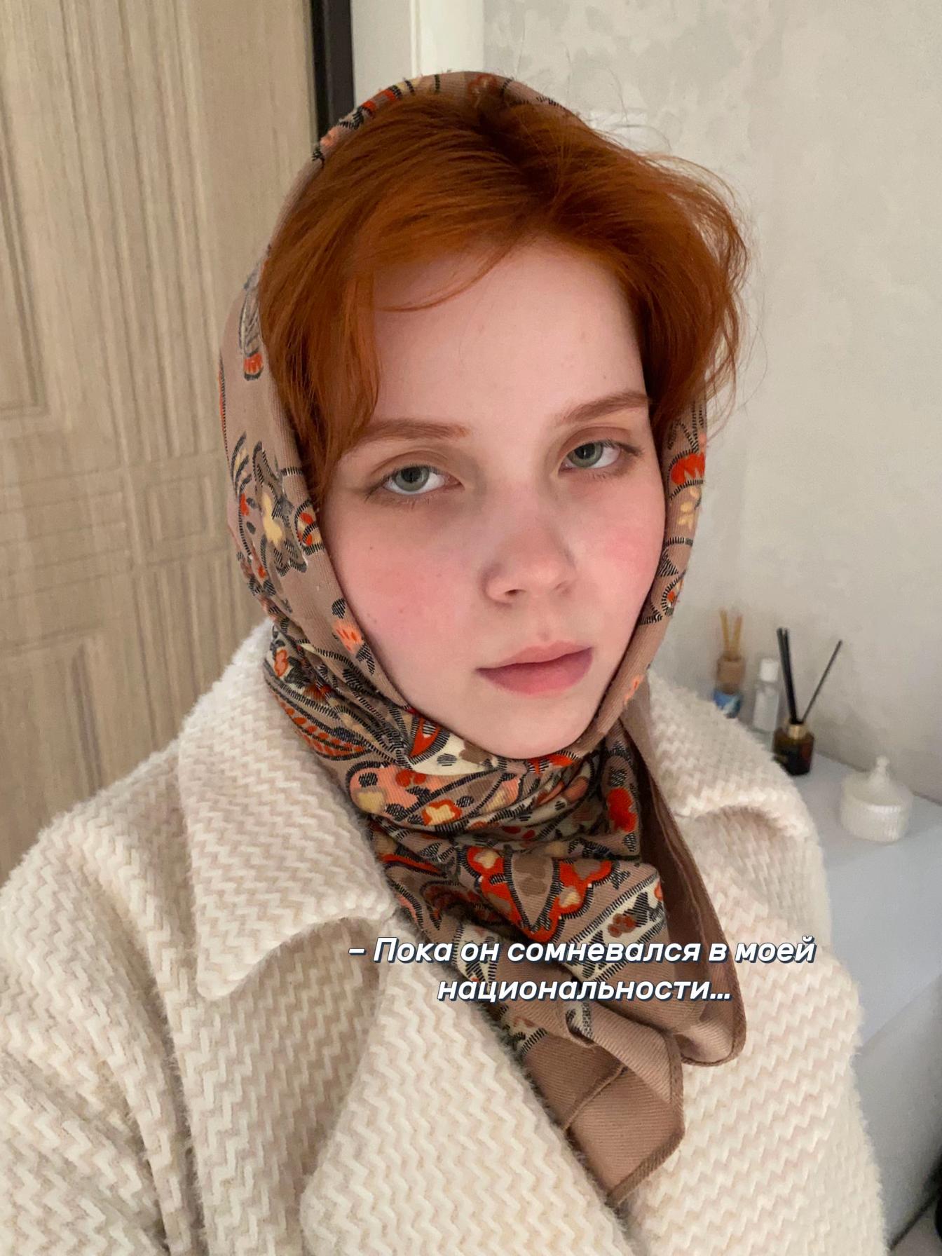 @Полина Григорьевна