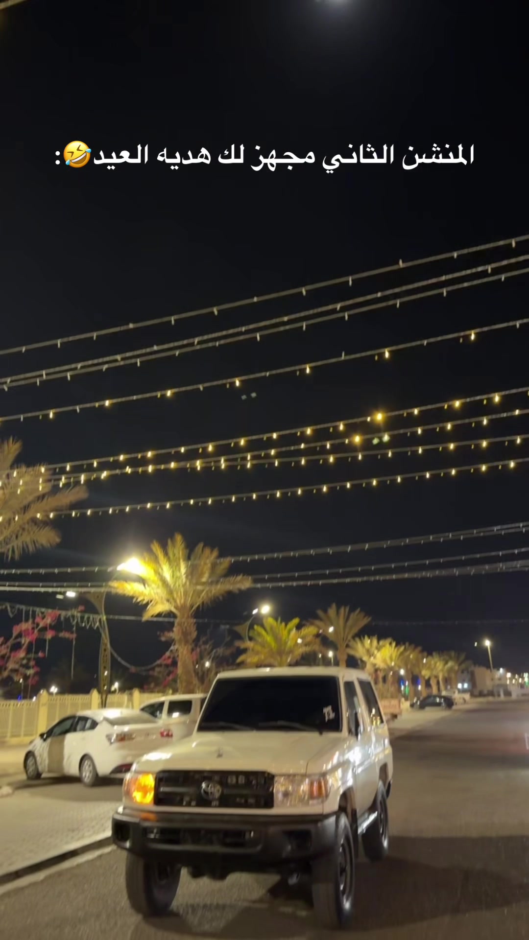 @الكابر٢4🤤🍿.
