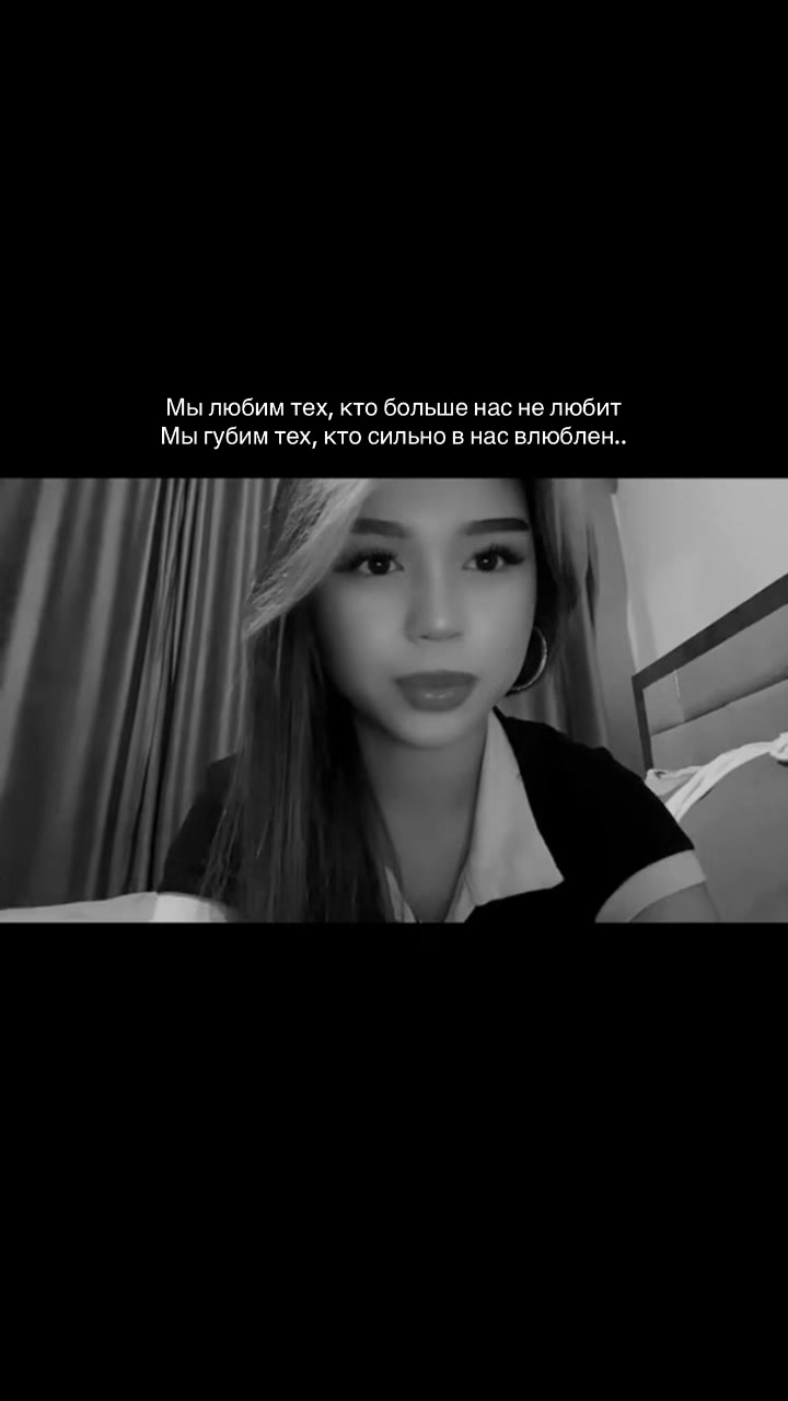 @Жакош🎀