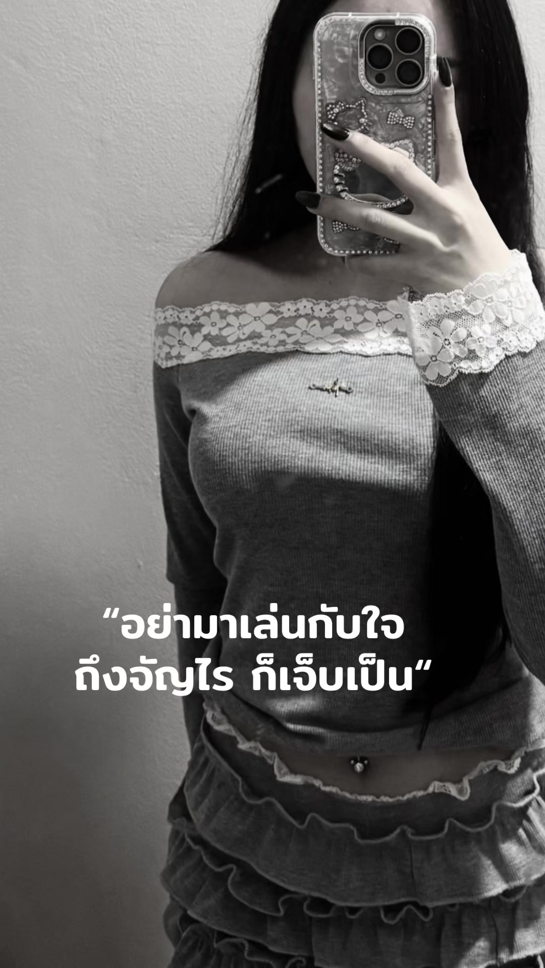 @Pupae 🐇