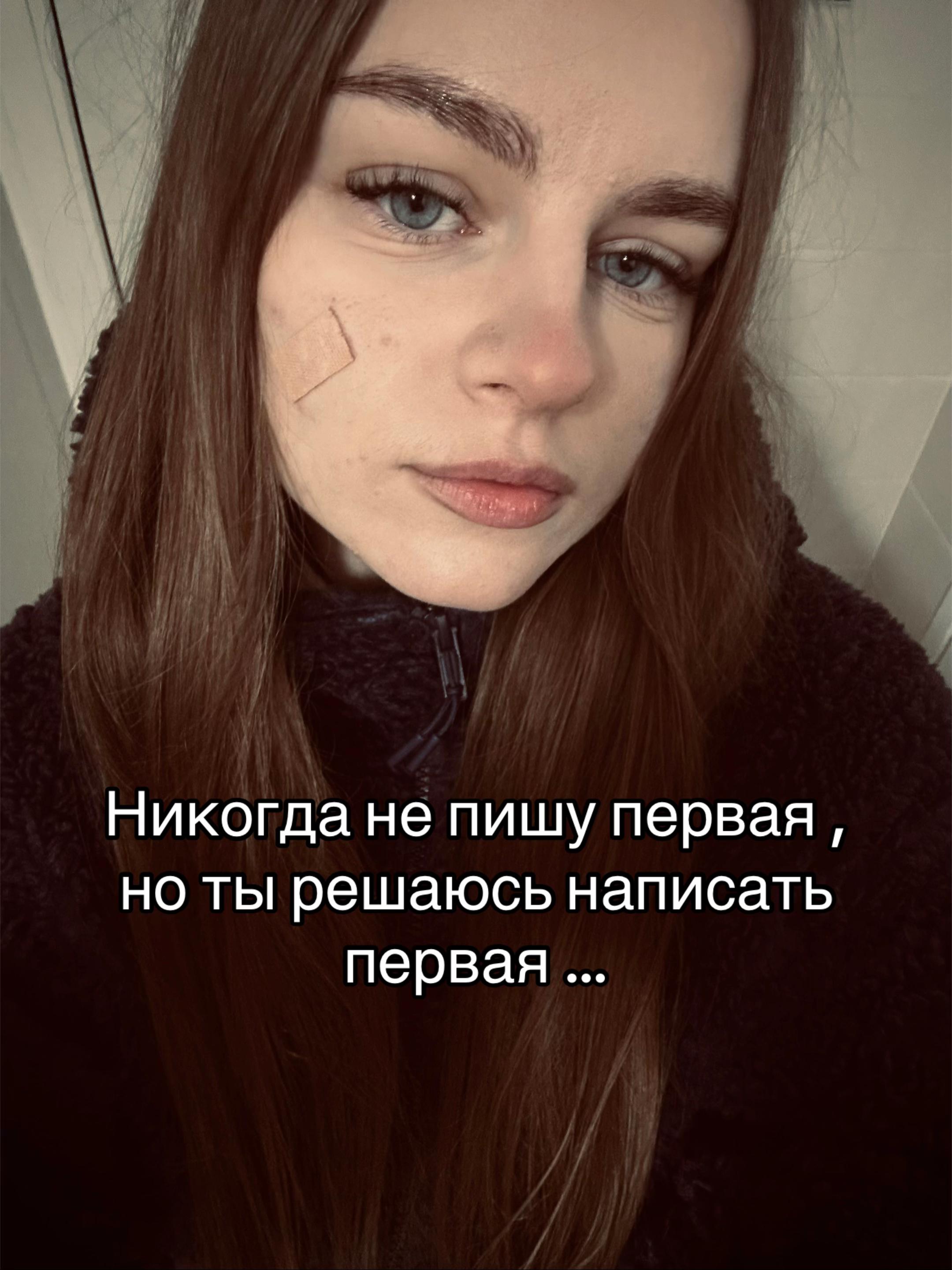 @карик🦩