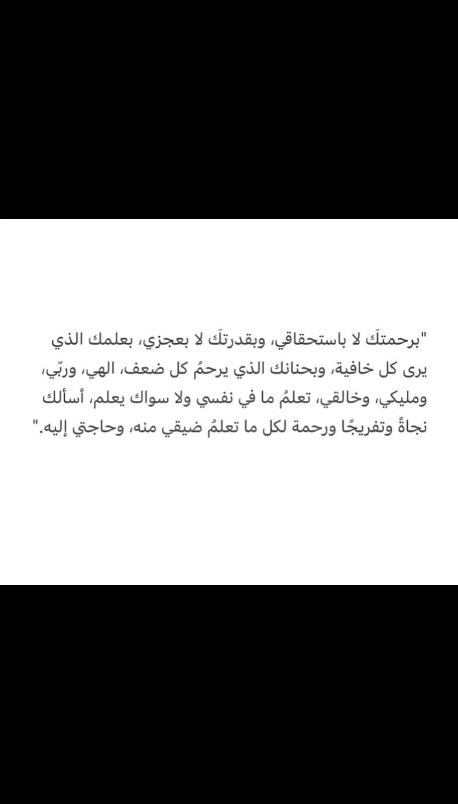 @Qween