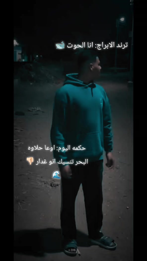 @🌊𝑯𝒐𝒏𝒅𝒂 𝒁𝒉𝒓𝒂𝒏 👑
