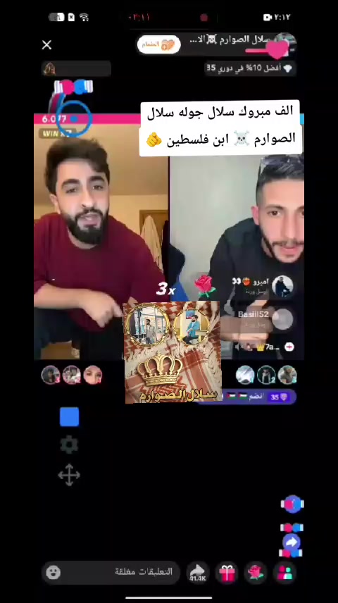 @مصمم  علي الأسمر غنوة 🇵🇸🇱🇧