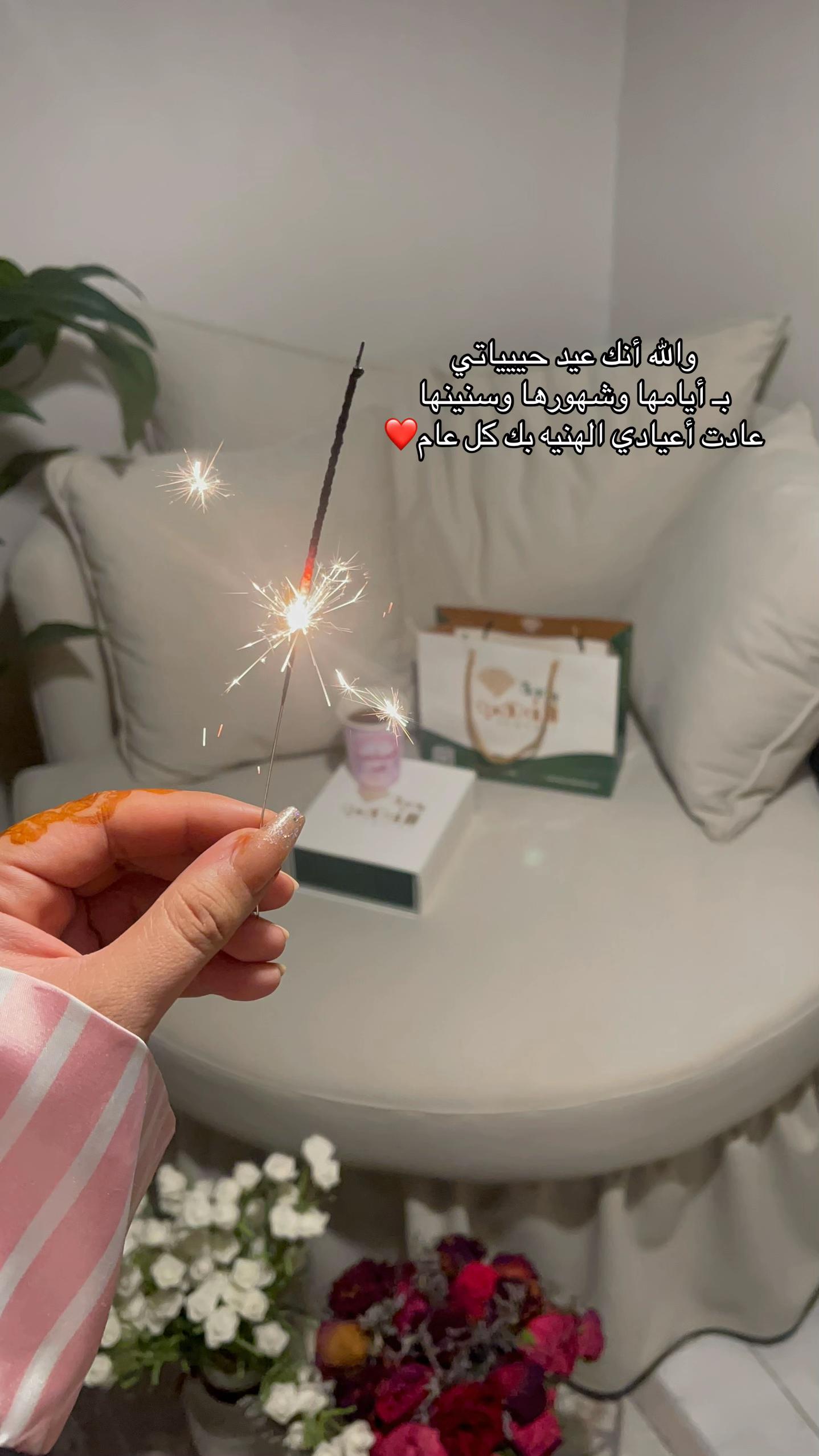 @ألف .جيم💎🪽☕️