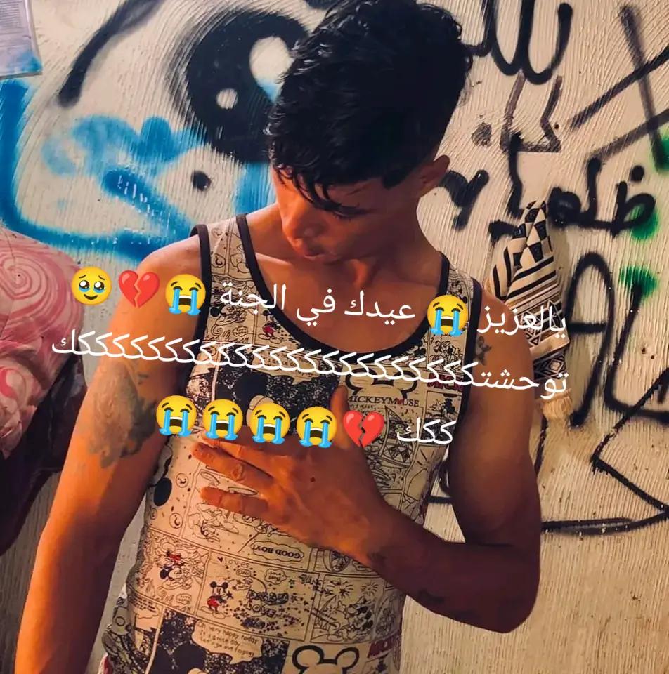 @foufa