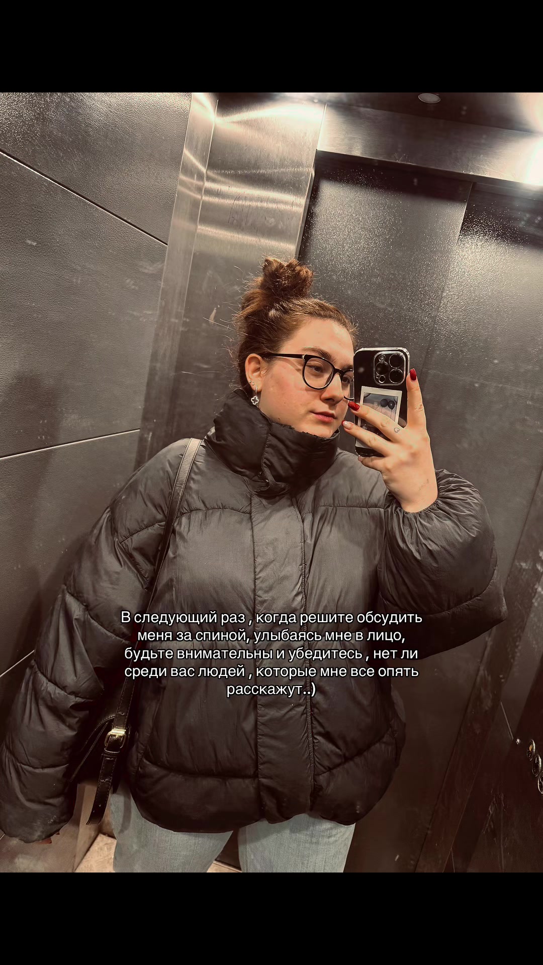 @Кудрявая🩶