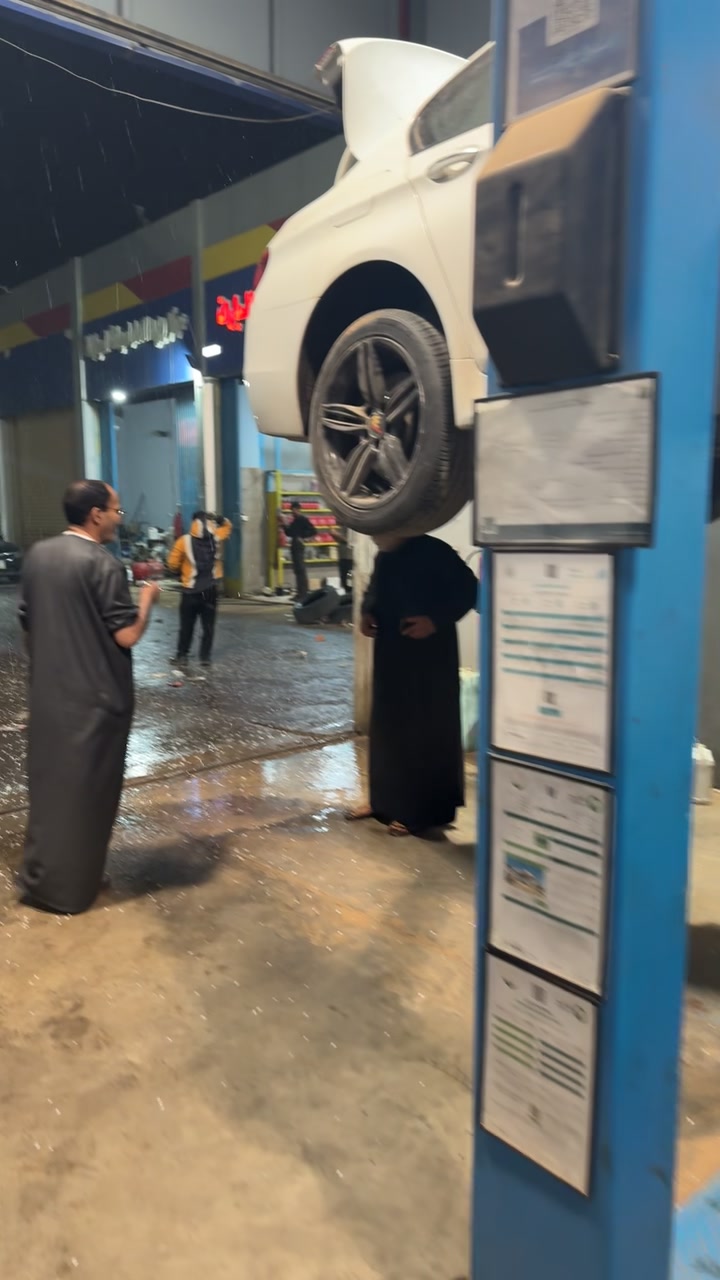 @مختار الكلمه