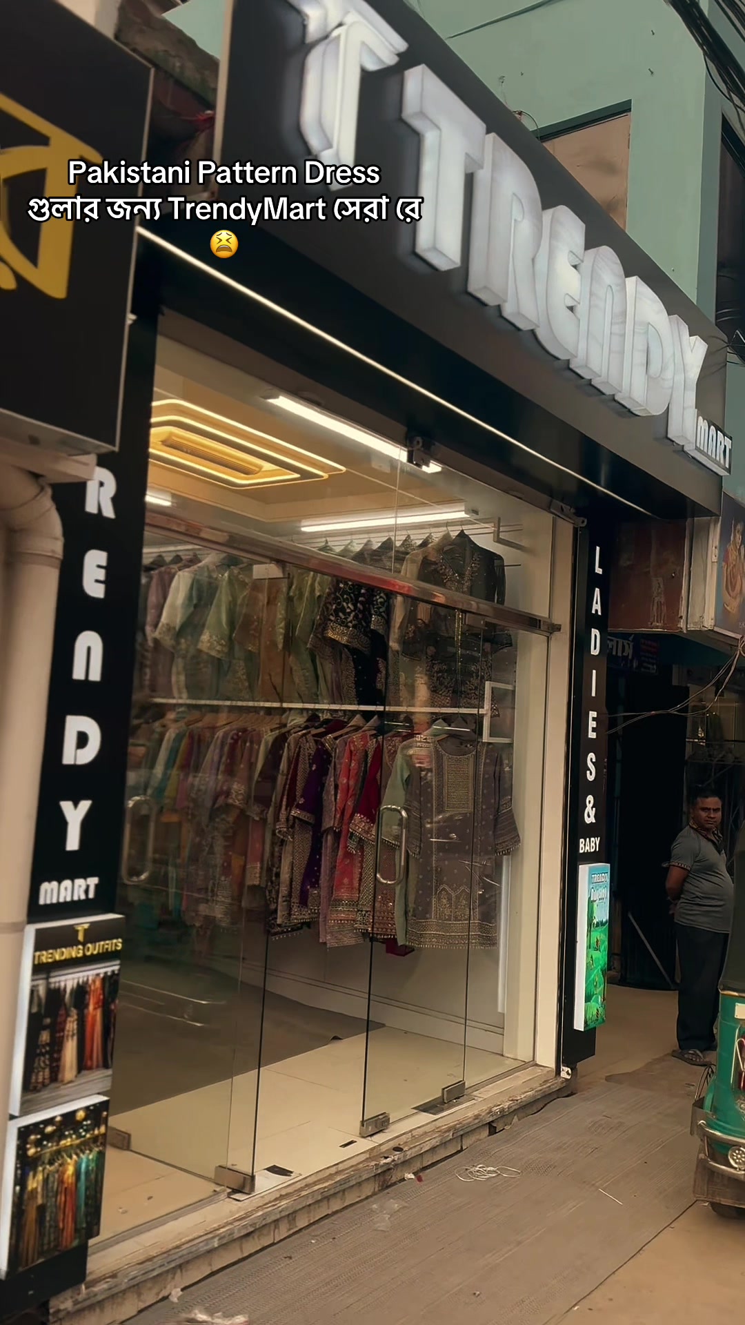 @Trendy Mart (Ladies &amp; Baby)