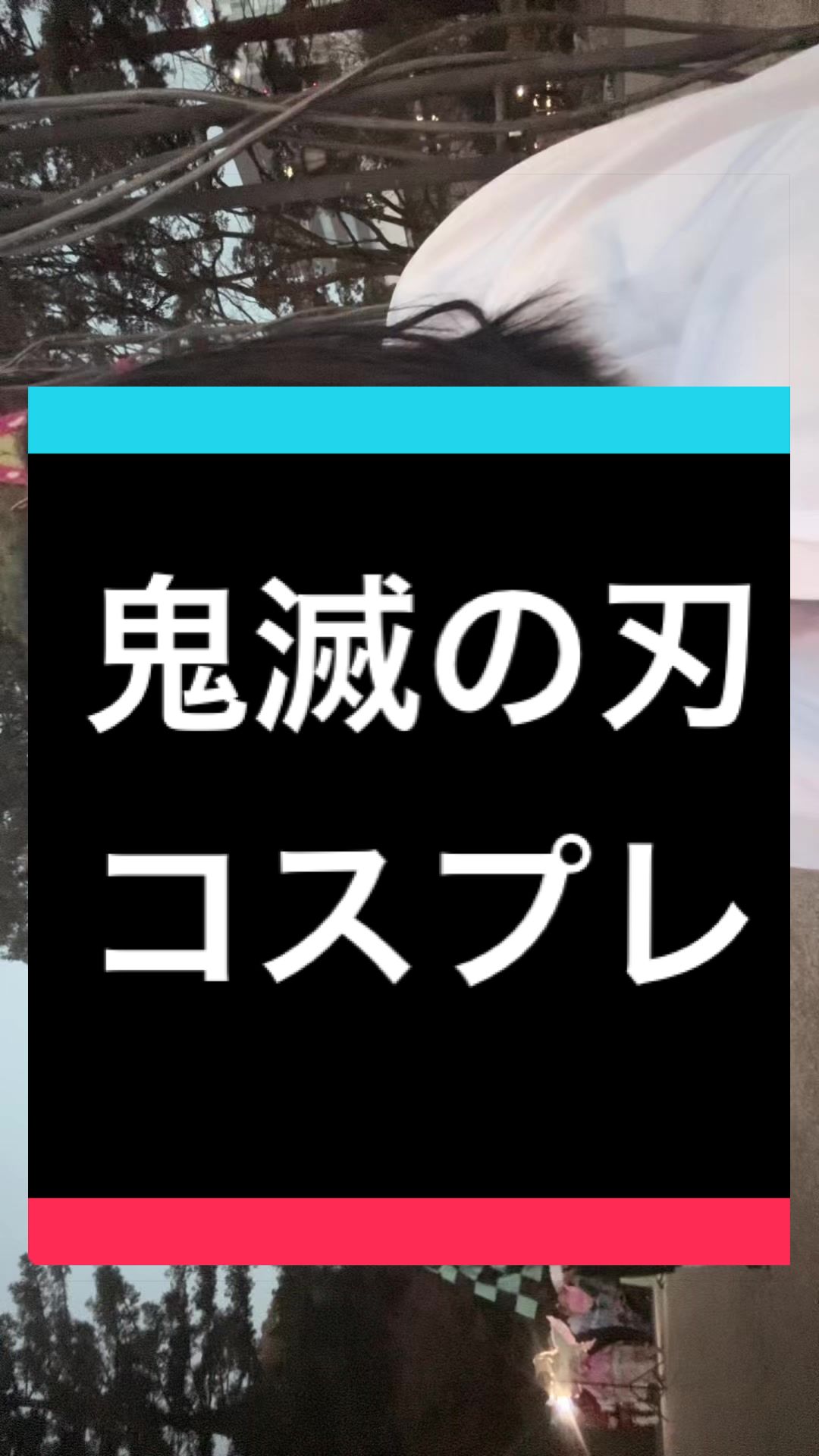 @ゆてぽ