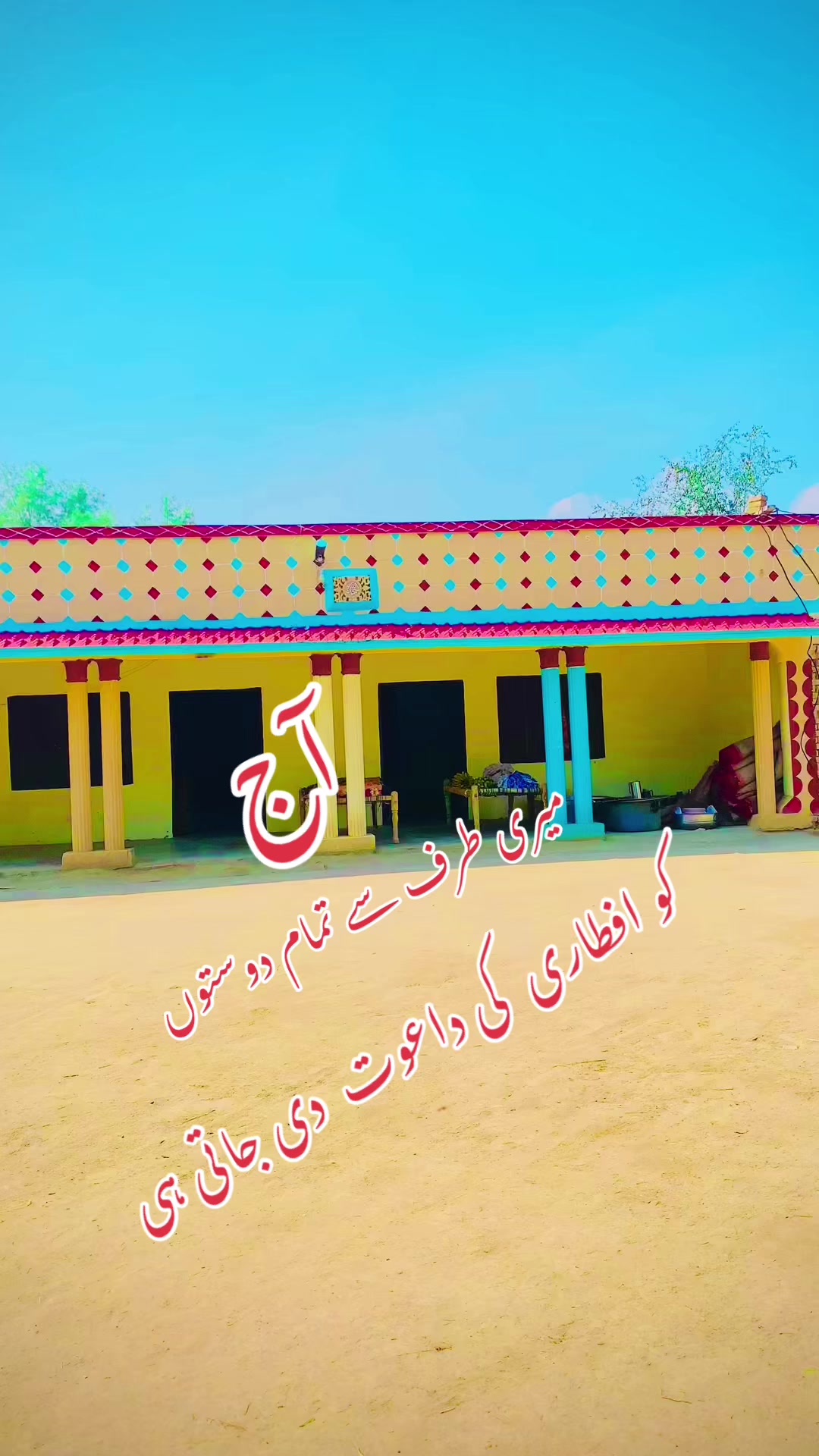 @saleemniazi519