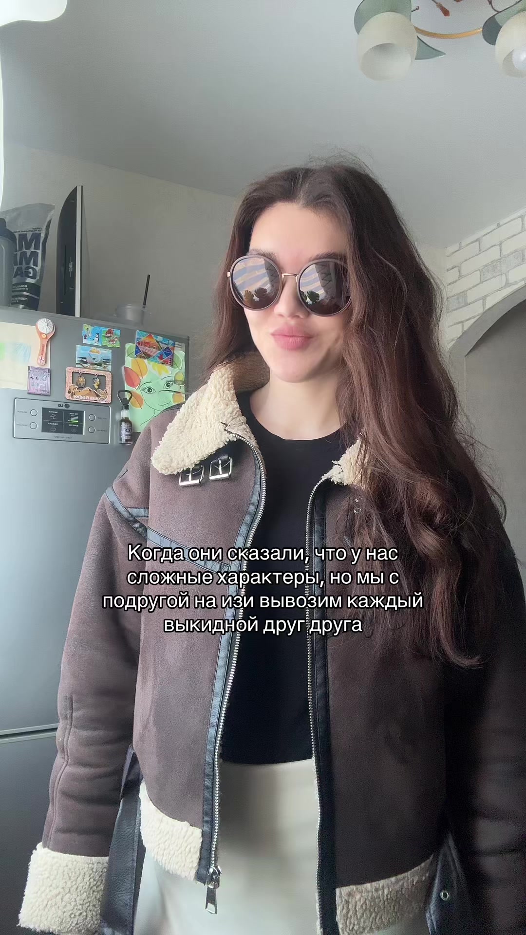 @K A T Y A