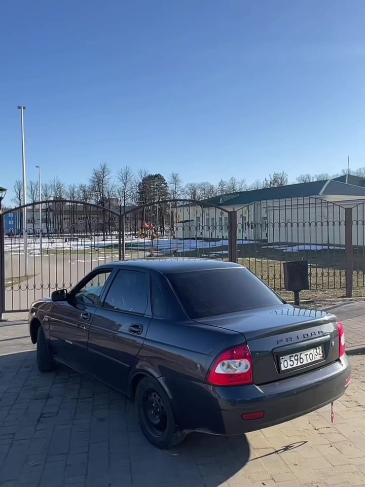 @Дикий
