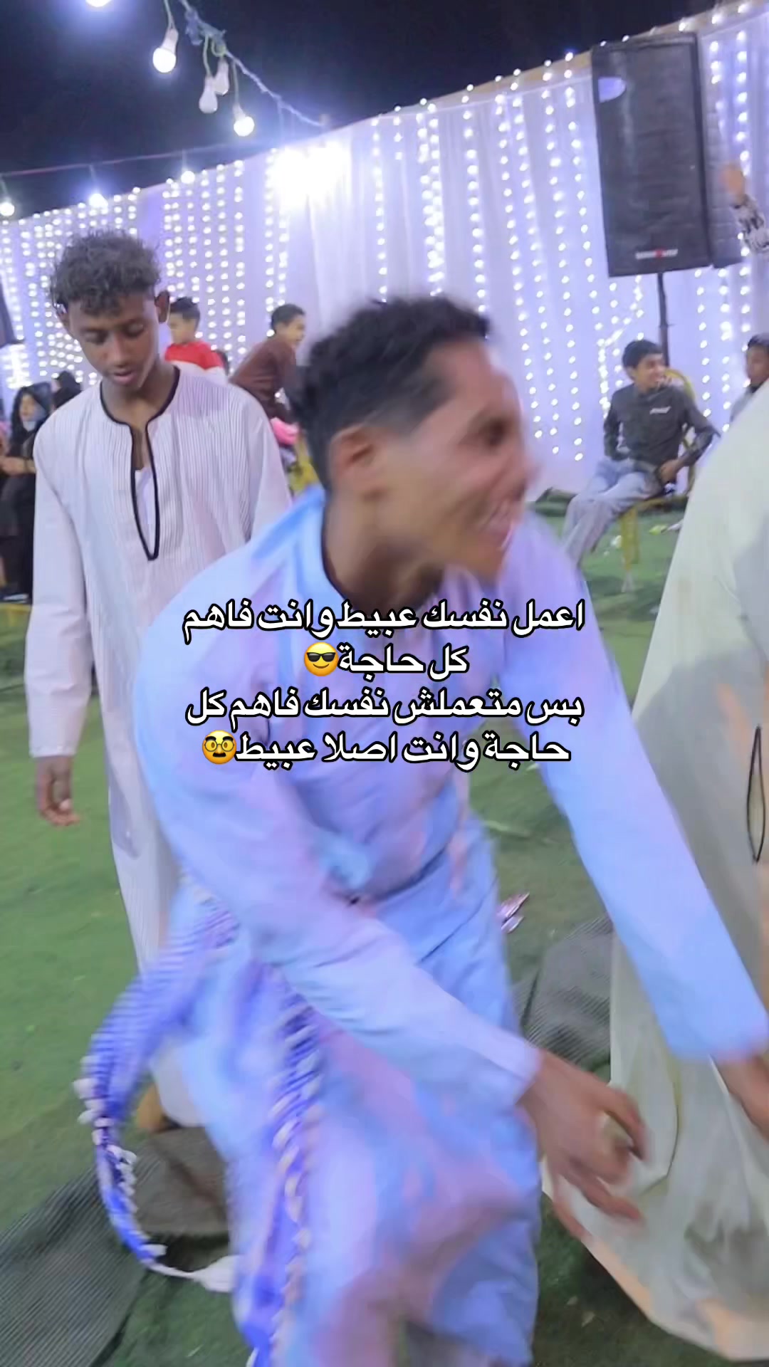 @عمور