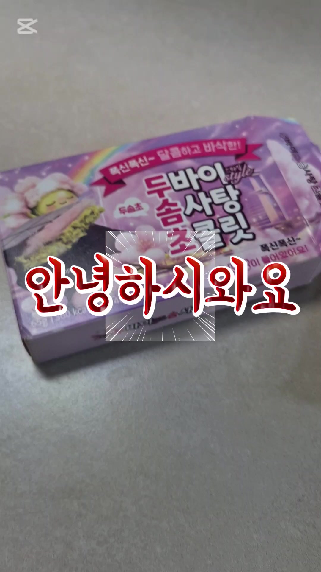 @야구 좋아하는1인