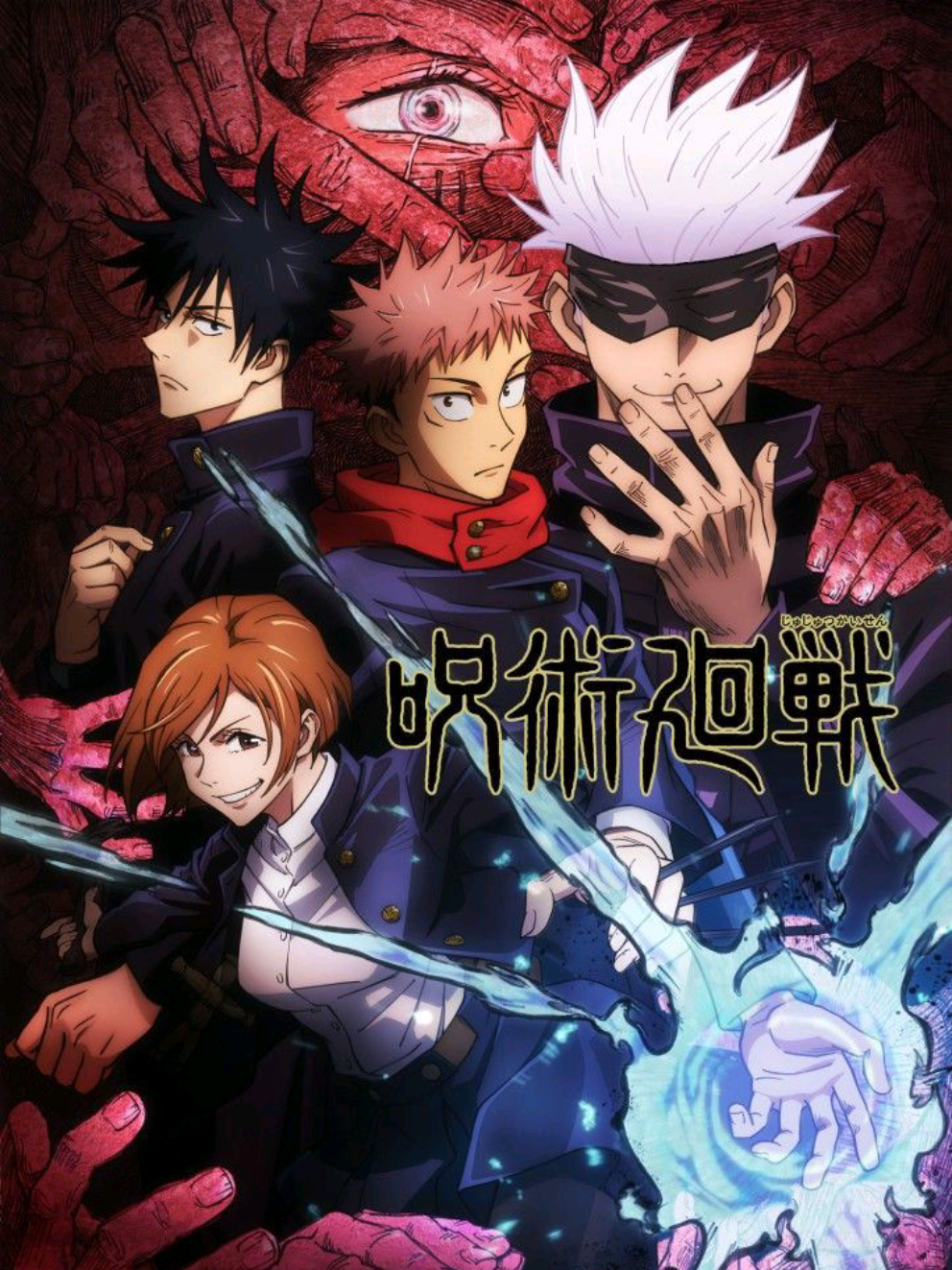 @Anime Clip