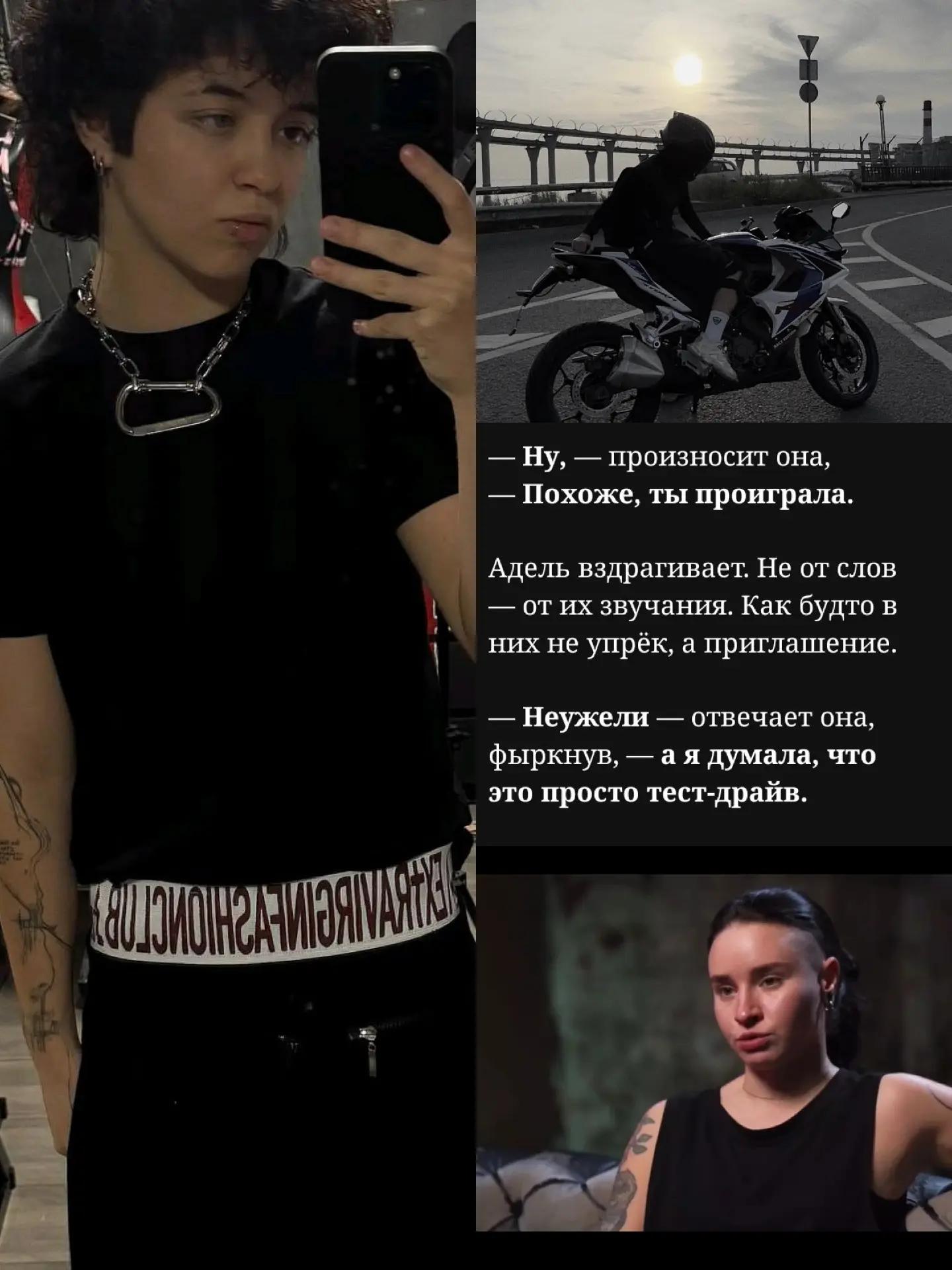 @𝙶𝚑𝚘𝚜𝚝_𝚋𝚛𝚘𝚝𝚑𝚎𝚛𝚜💜