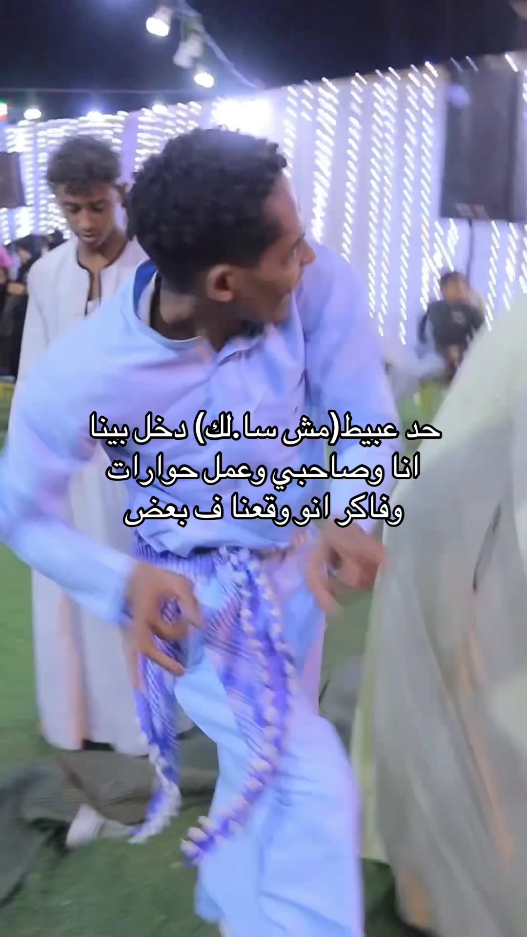 @عمور