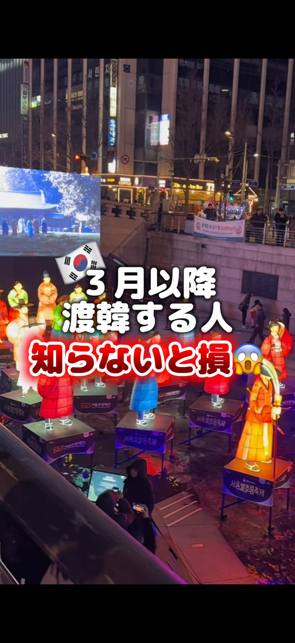@じゅん ∣ 韓国コスメ・韓国グルメ🇰🇷
