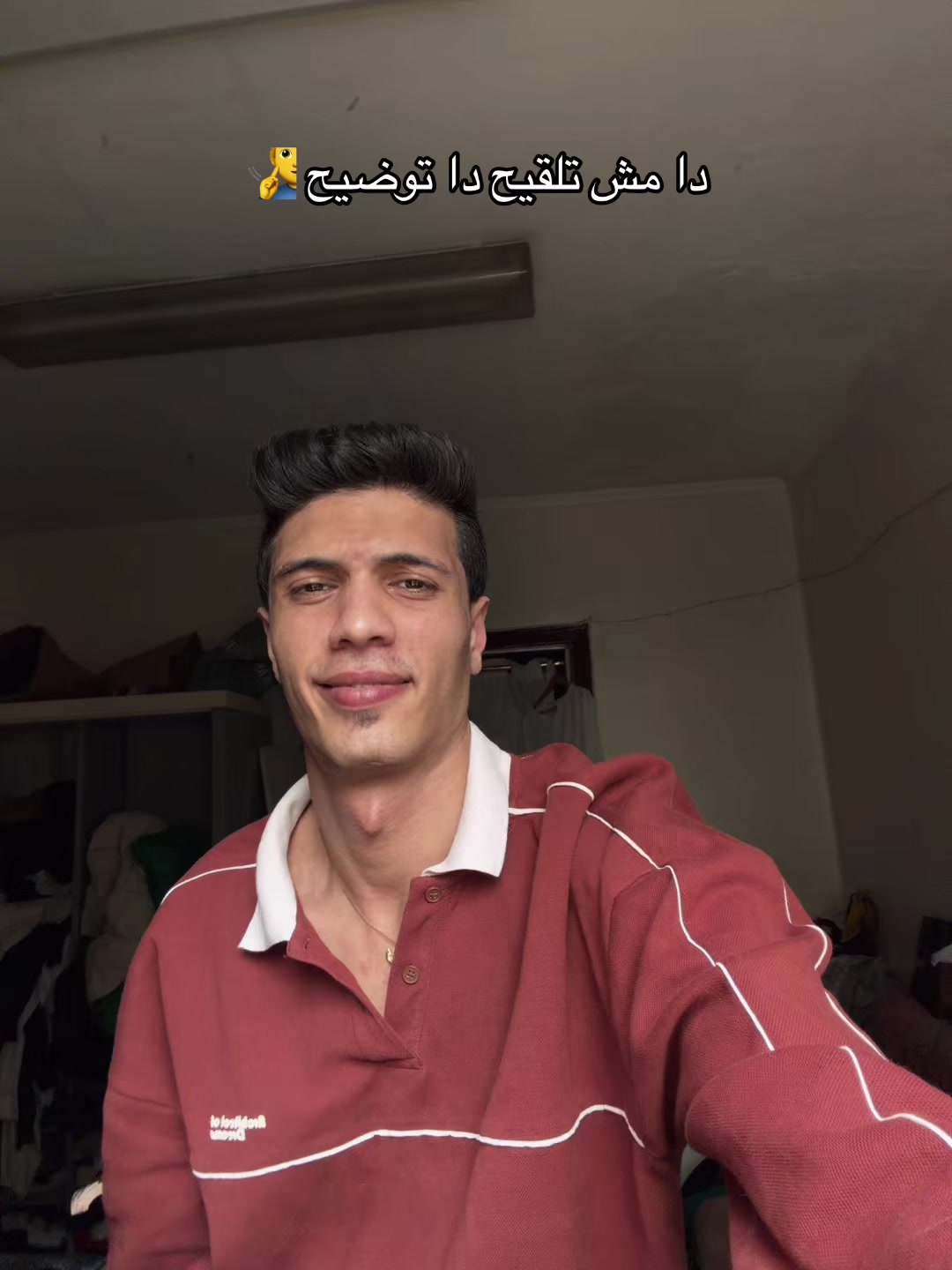 @sherif khalid