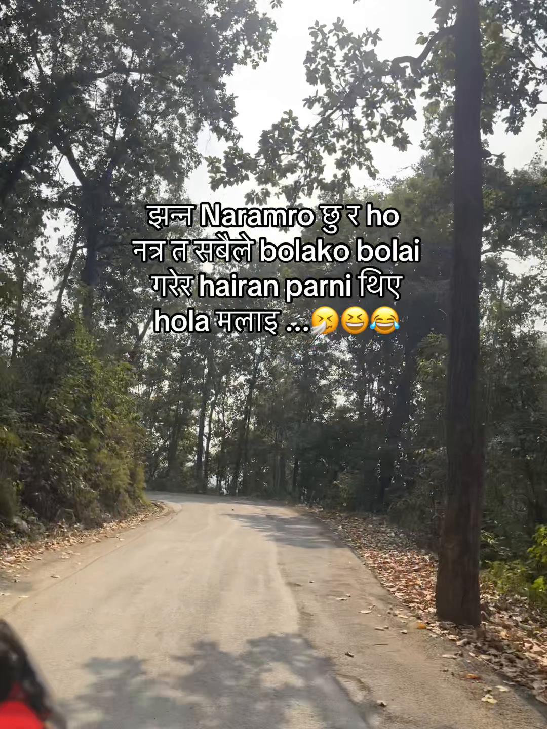 @malai chinyeau 😂