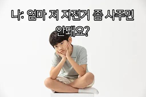 @댕청미