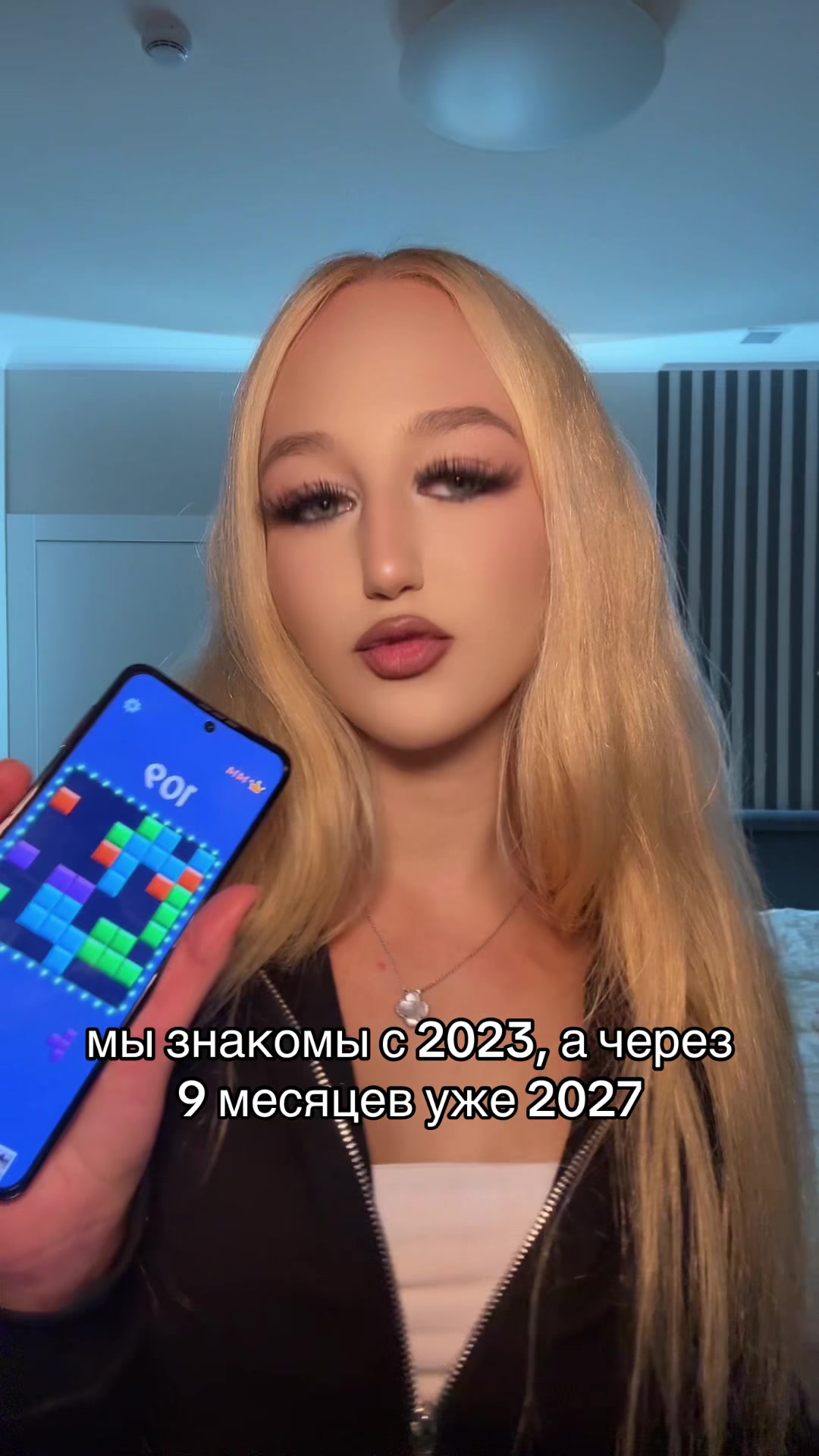 @тгк: celenym