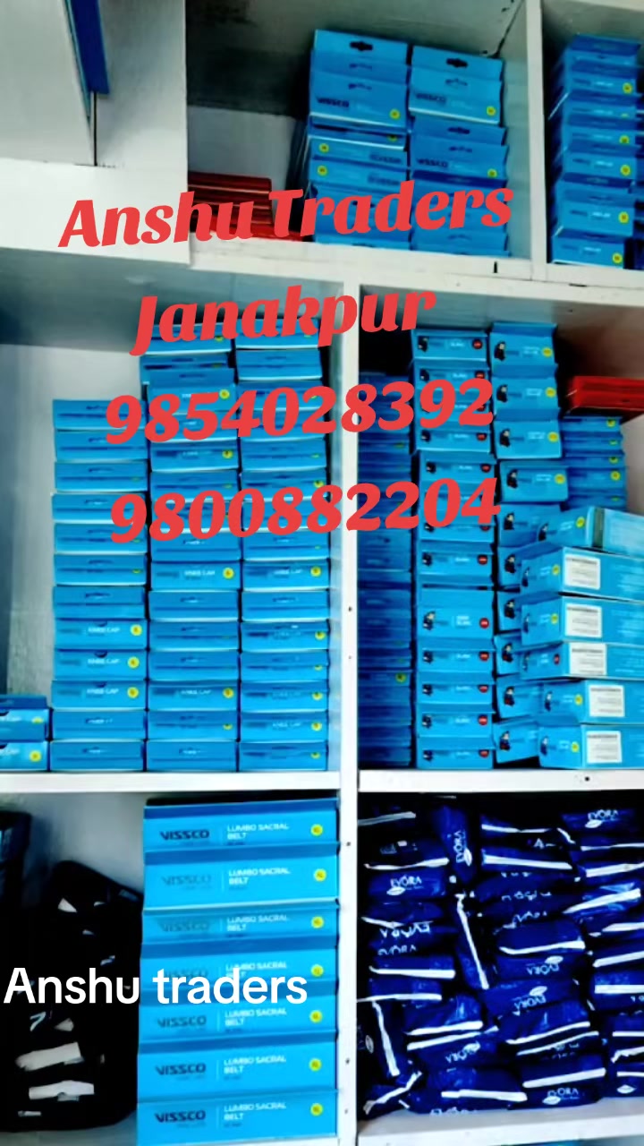 @Anshu Traders